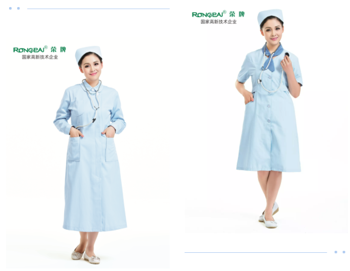 好体育app官网登录入口下载医纺医用面料