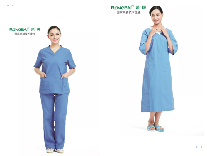 好体育app官网登录入口下载医纺医护面料