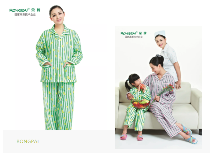 好体育app官网登录入口下载医纺格纹医用面料