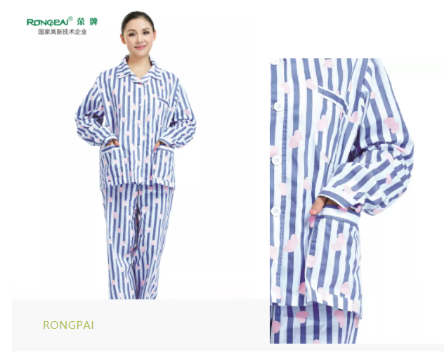 好体育app官网登录入口下载医纺格纹医用面料