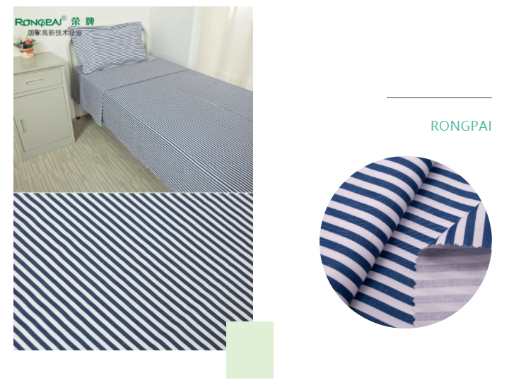 好体育app官网登录入口下载医纺格纹医用面料