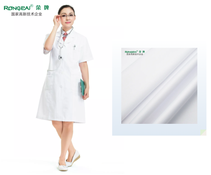 好体育app官网登录入口下载医纺白大褂面料