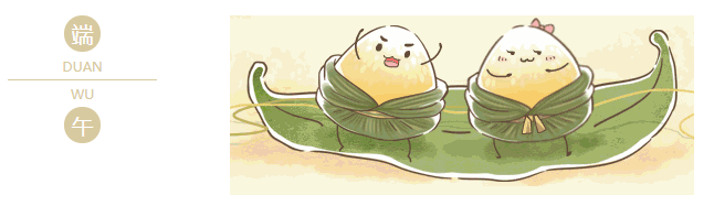 好体育app官网登录入口下载医纺