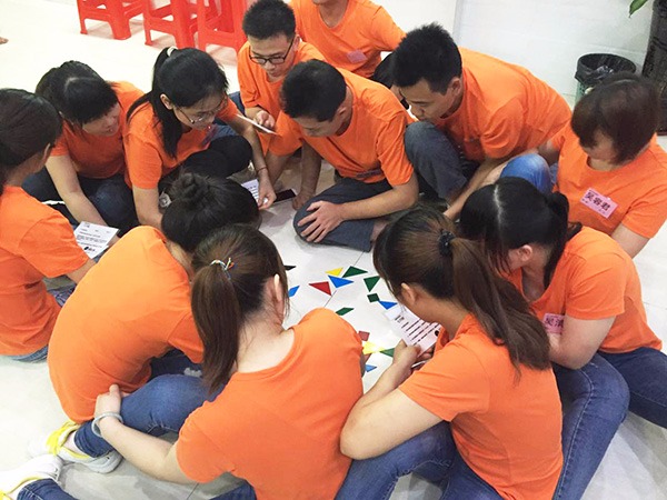 好体育app官网登录入口下载培训讨论