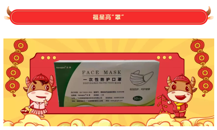 好体育app官网登录入口下载医纺