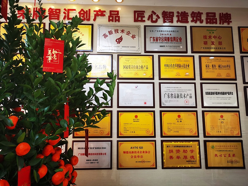 好体育app官网登录入口下载医用纺织