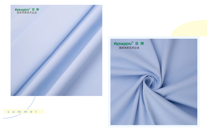 好体育app官网登录入口下载医纺医用面料