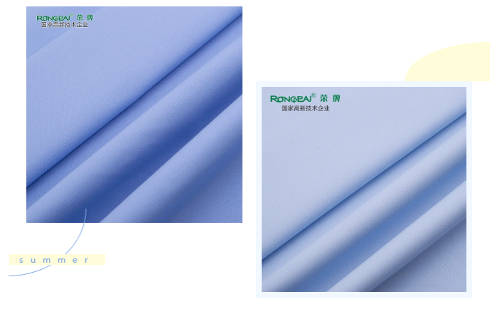 好体育app官网登录入口下载医纺医用面料