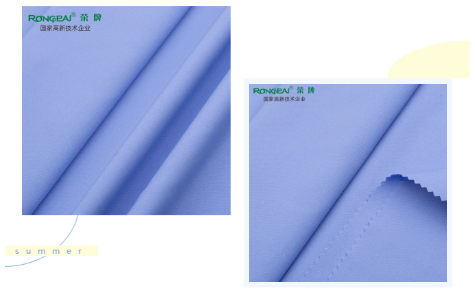 好体育app官网登录入口下载医纺医用面料