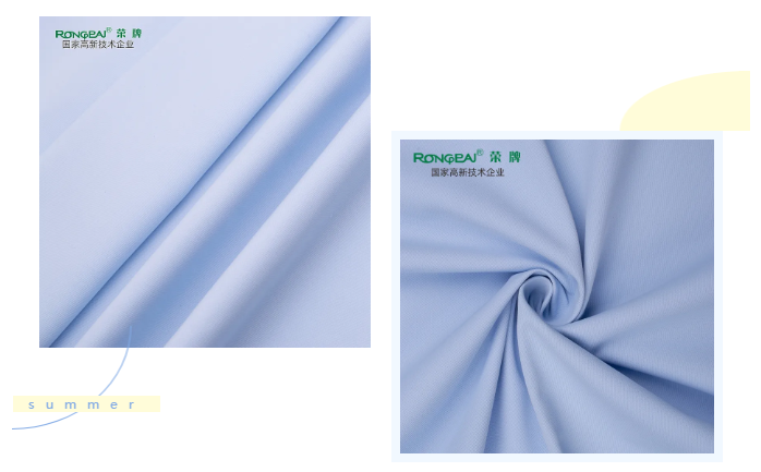 好体育app官网登录入口下载医纺医用面料