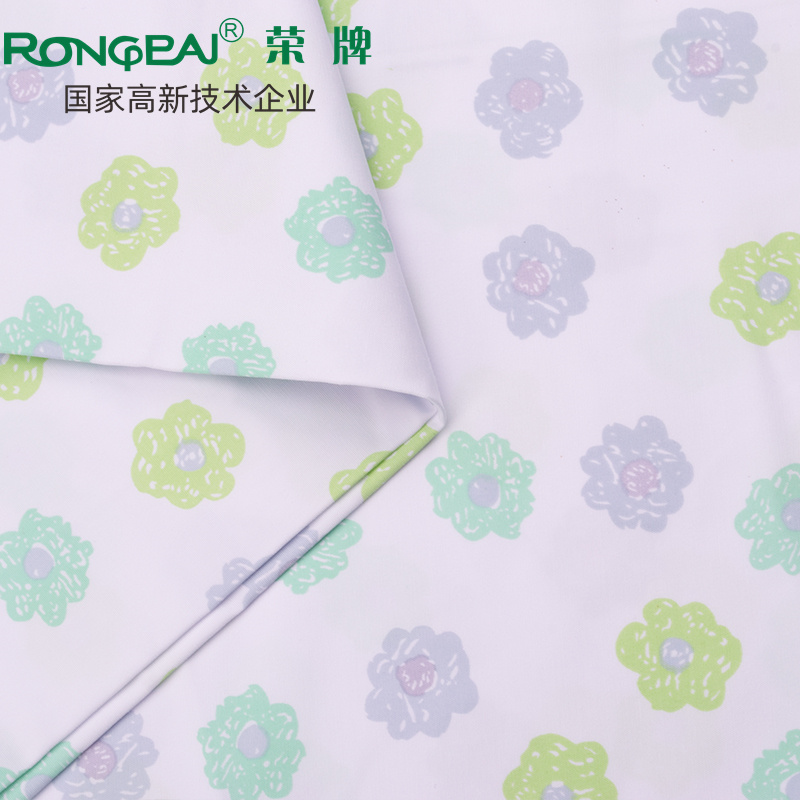 好体育app官网登录入口下载医纺护士服面料