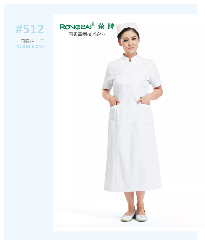 护士节|致敬平凡又伟大的白衣天使！