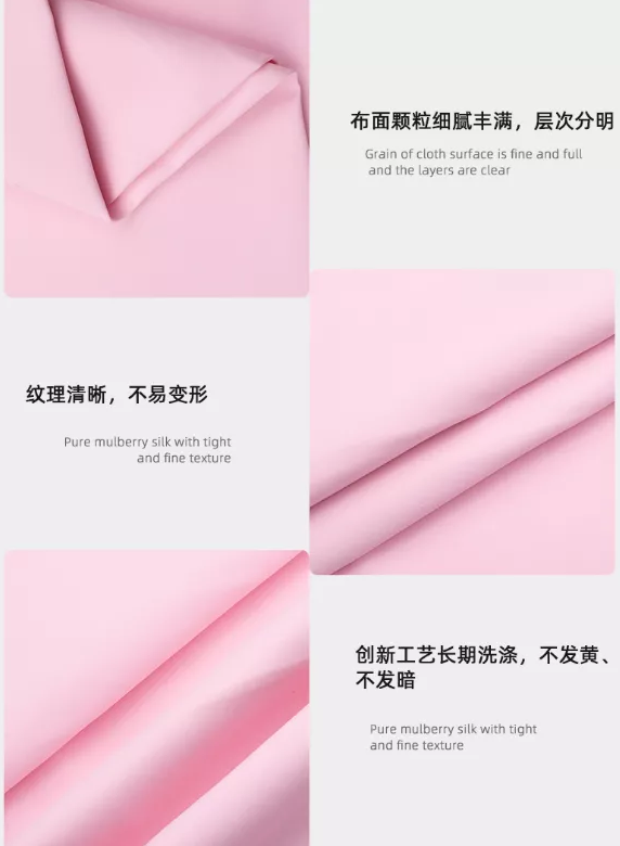 好体育app官网登录入口下载医纺