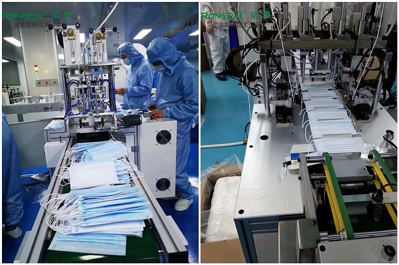 好体育app官网登录入口下载一次性民用防护口罩