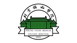 好体育app官网登录入口下载合作客户-北京协和医院