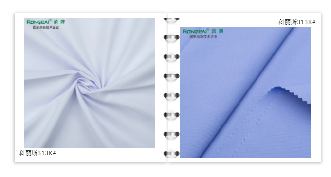 好体育app官网登录入口下载医防