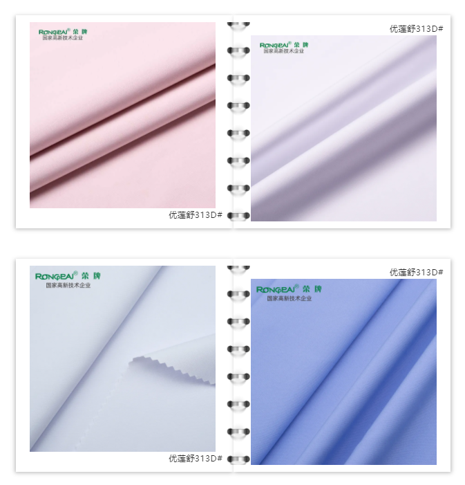 好体育app官网登录入口下载医防