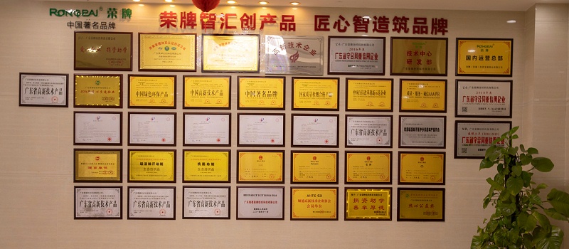 好体育app官网登录入口下载医纺