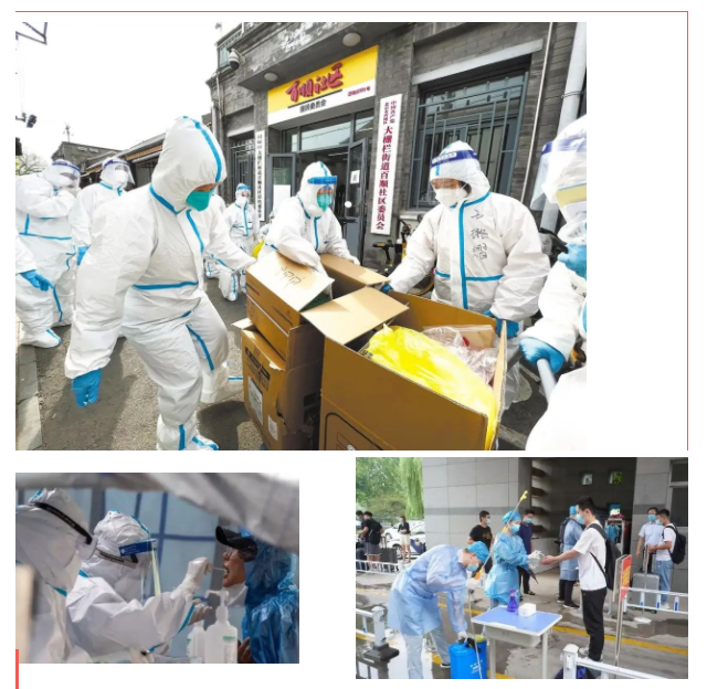 好体育app官网登录入口下载纺织