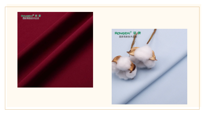 好体育app官网登录入口下载医纺洗手衣面料