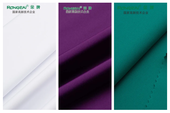 好体育app官网登录入口下载医纺