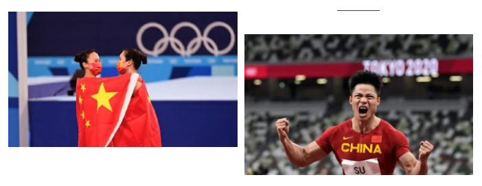 好体育app官网登录入口下载医纺