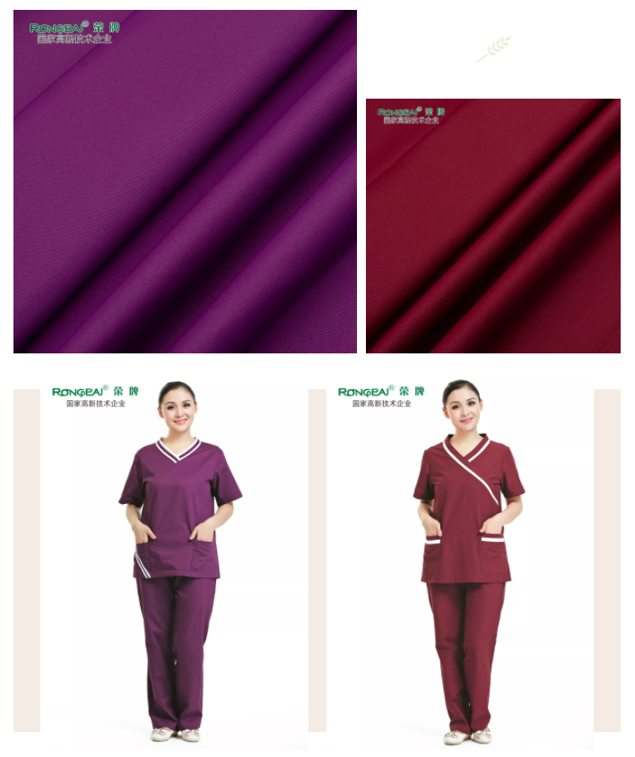 好体育app官网登录入口下载医纺