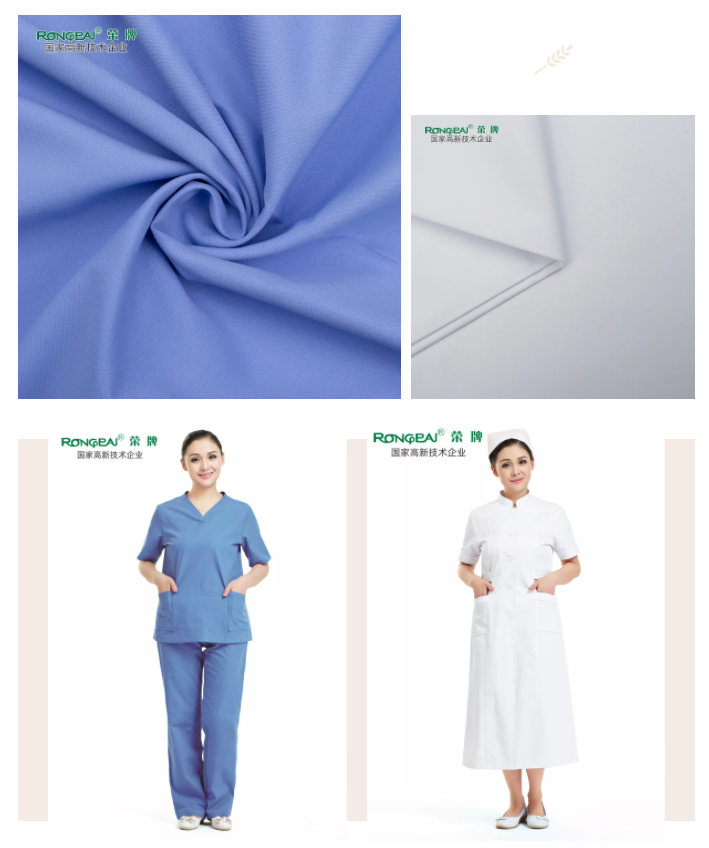 好体育app官网登录入口下载医纺