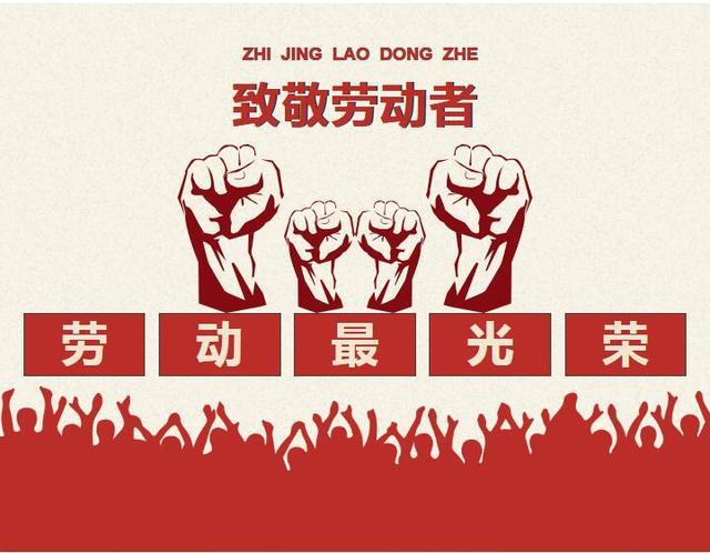 好体育app官网登录入口下载医纺