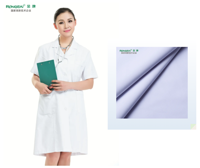 好体育app官网登录入口下载医纺医用面料