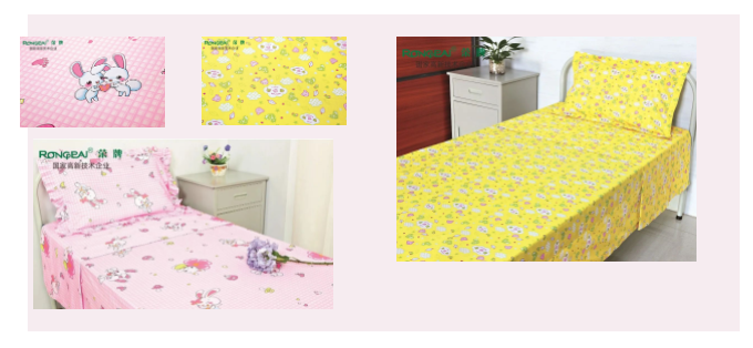 好体育app官网登录入口下载纺织医用床品