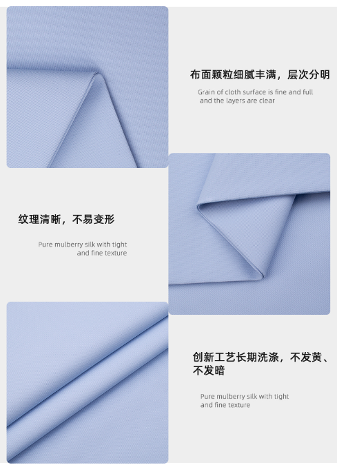 好体育app官网登录入口下载医纺