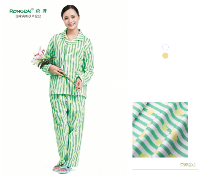 好体育app官网登录入口下载纺织病员服面料