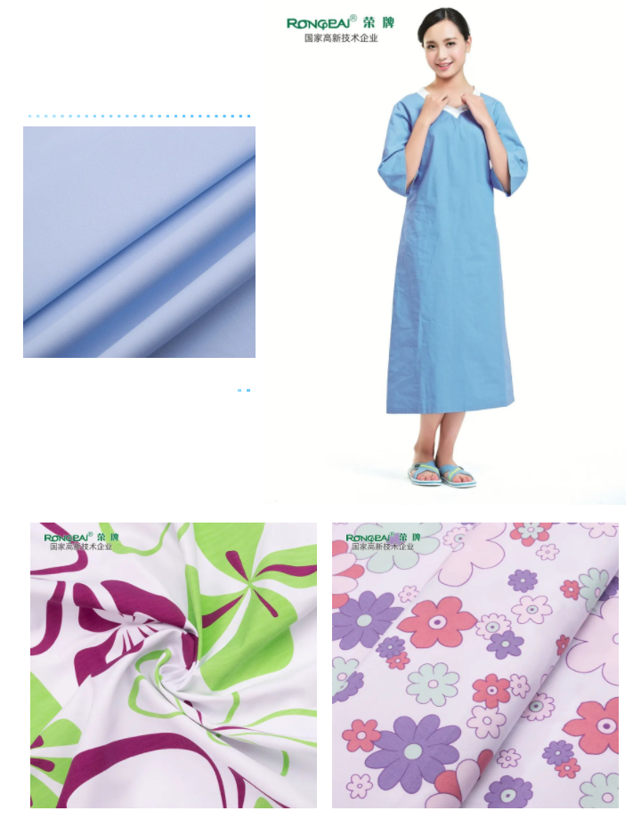 好体育app官网登录入口下载纺织病员服面料