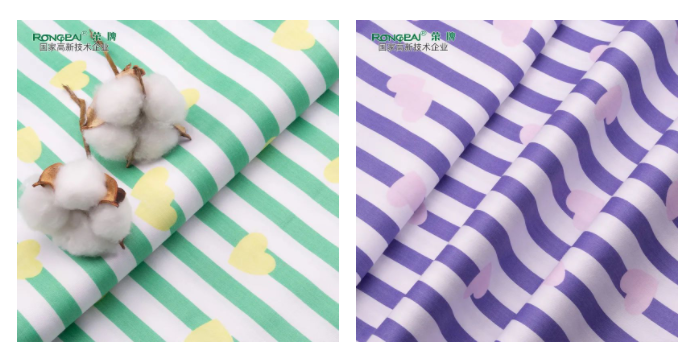 多功能病员服面料|柔软舒适，洗涤常新！