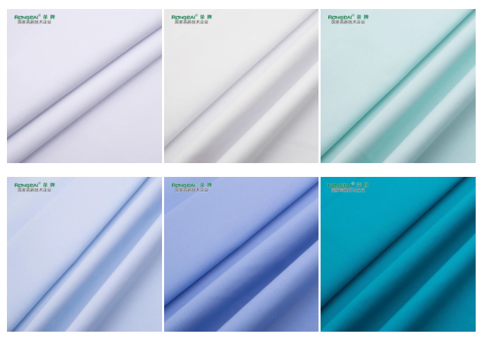 好体育app官网登录入口下载医用纺织