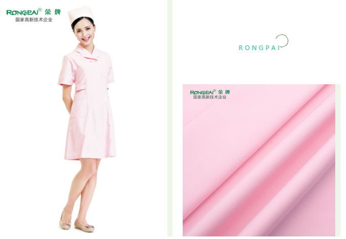 好体育app官网登录入口下载医用纺织