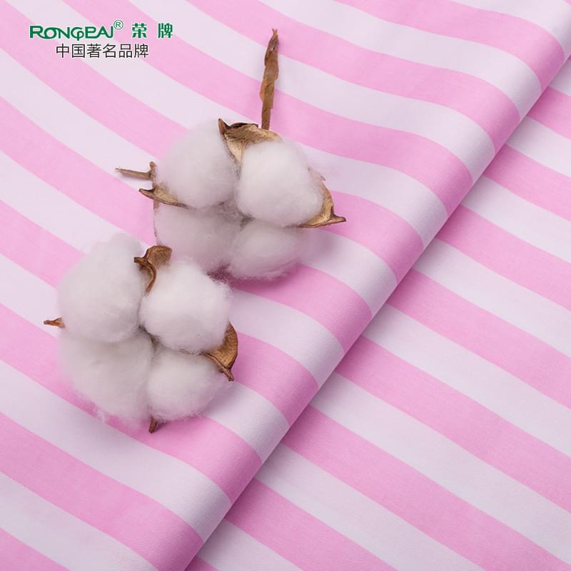 好体育app官网登录入口下载医纺病员服面料