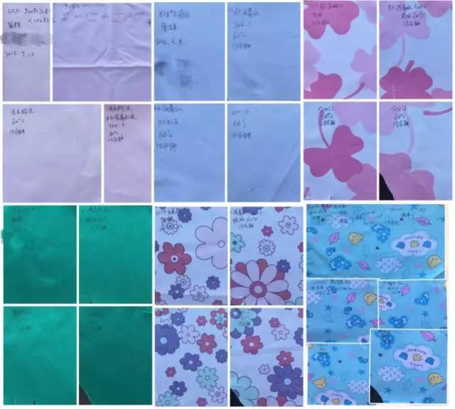 好体育app官网登录入口下载医纺