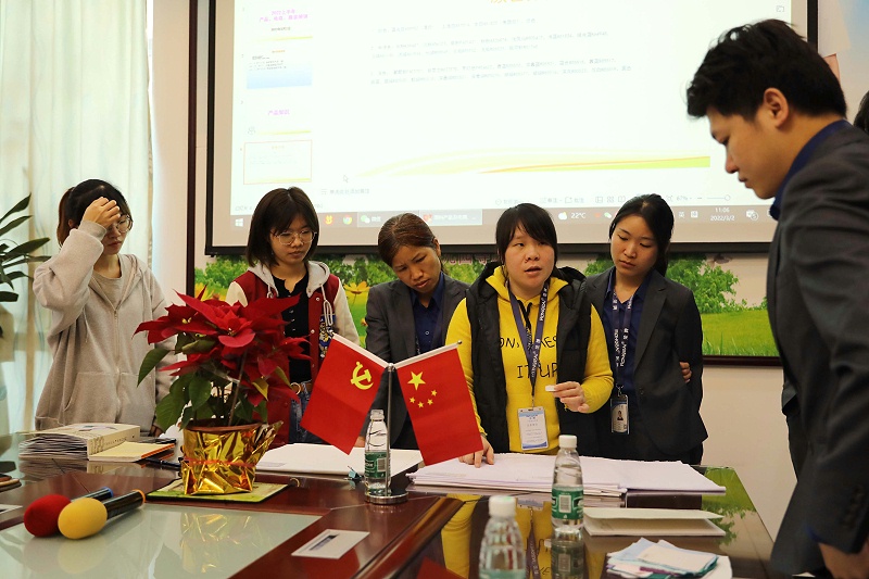 好体育app官网登录入口下载纺织