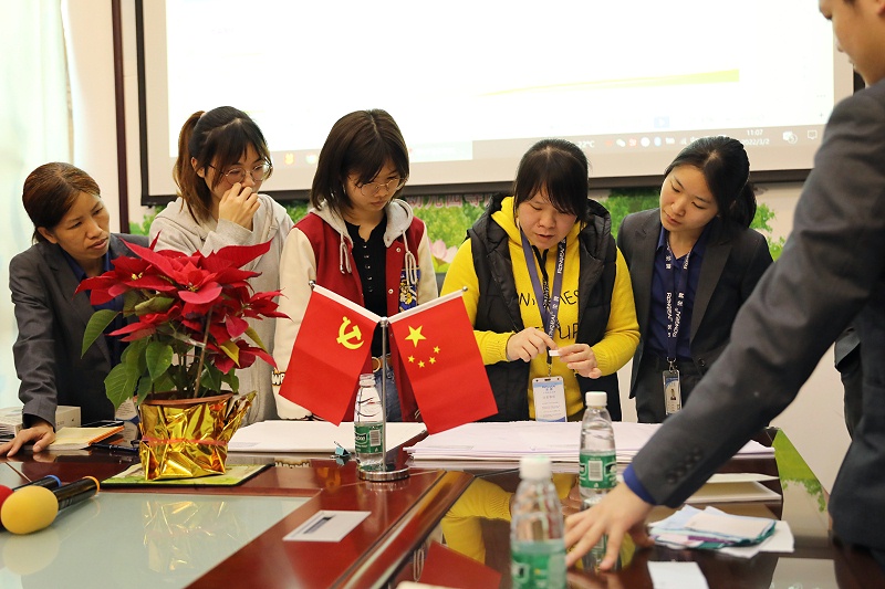 好体育app官网登录入口下载纺织