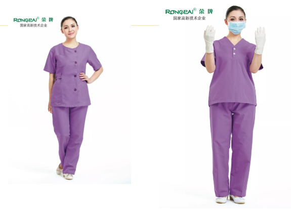 好体育app官网登录入口下载医纺医用工作服