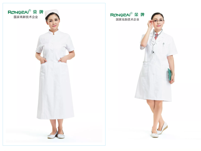 好体育app官网登录入口下载医纺