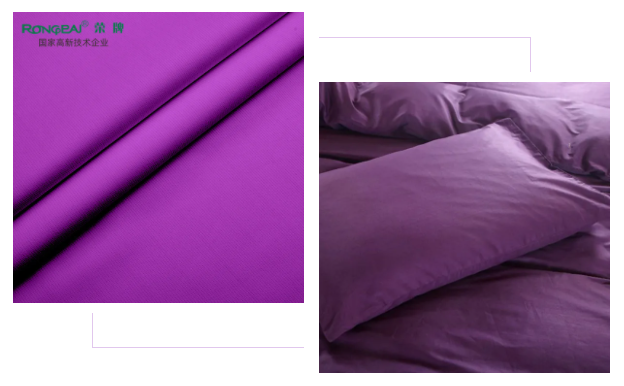 好体育app官网登录入口下载医纺|紫色系面料，缔造舒适新颖医护服