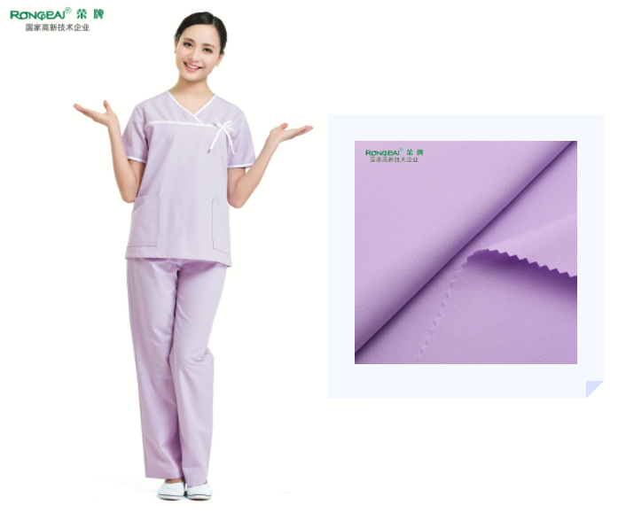 好体育app官网登录入口下载医纺紫色面料