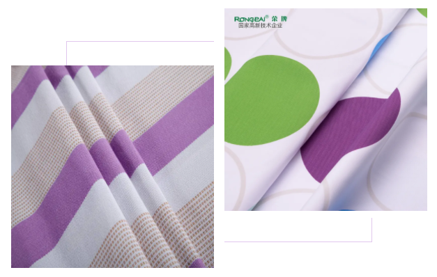 好体育app官网登录入口下载医纺紫色面料