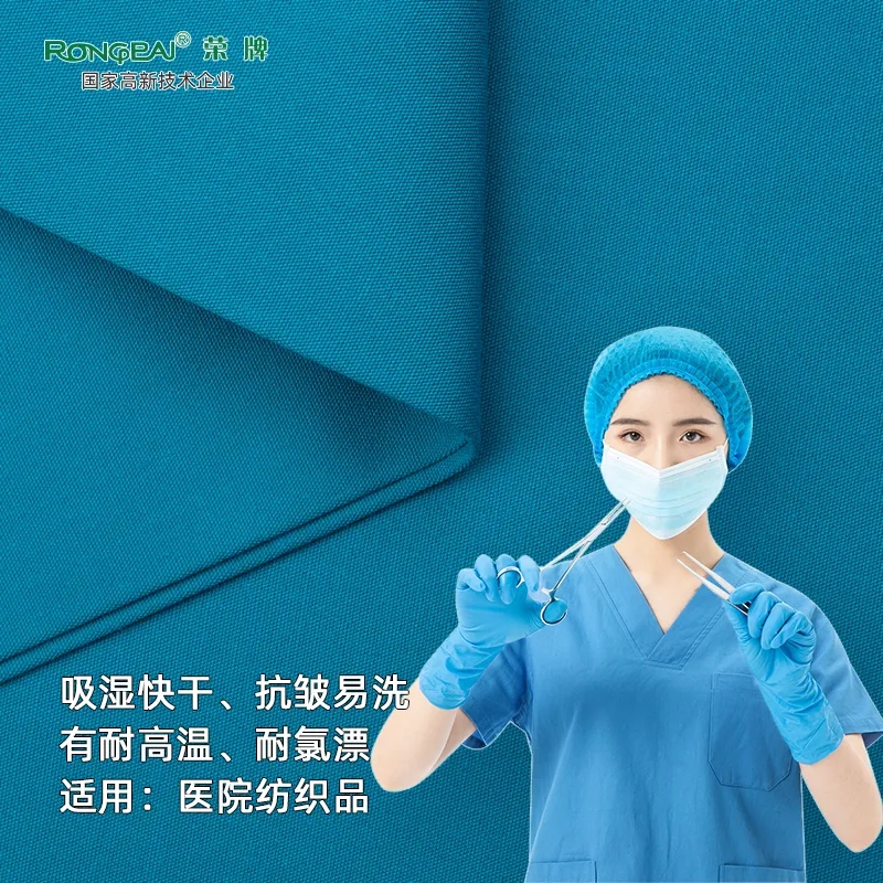 口罩|关注瑞丽疫情，做好防护不松懈！