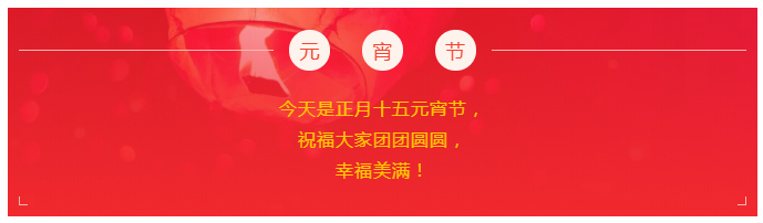 好体育app官网登录入口下载医纺