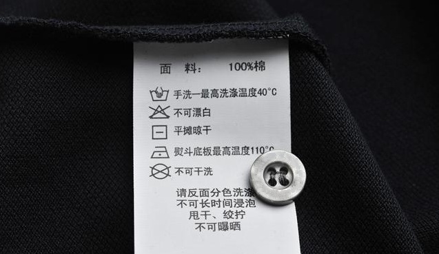 好体育app官网登录入口下载医纺