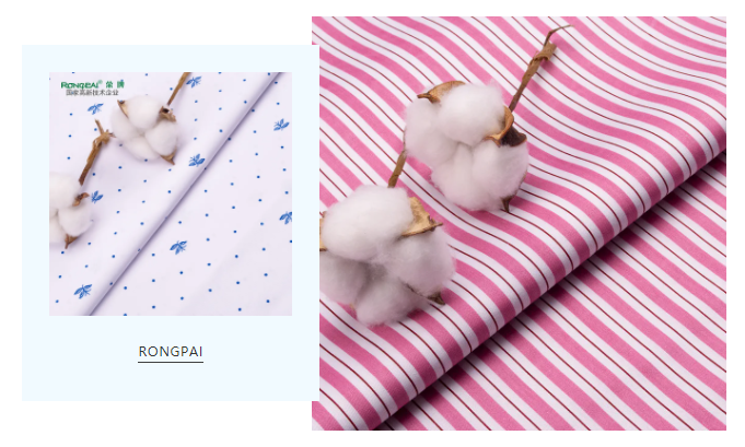 好体育app官网登录入口下载纺织护士服面料